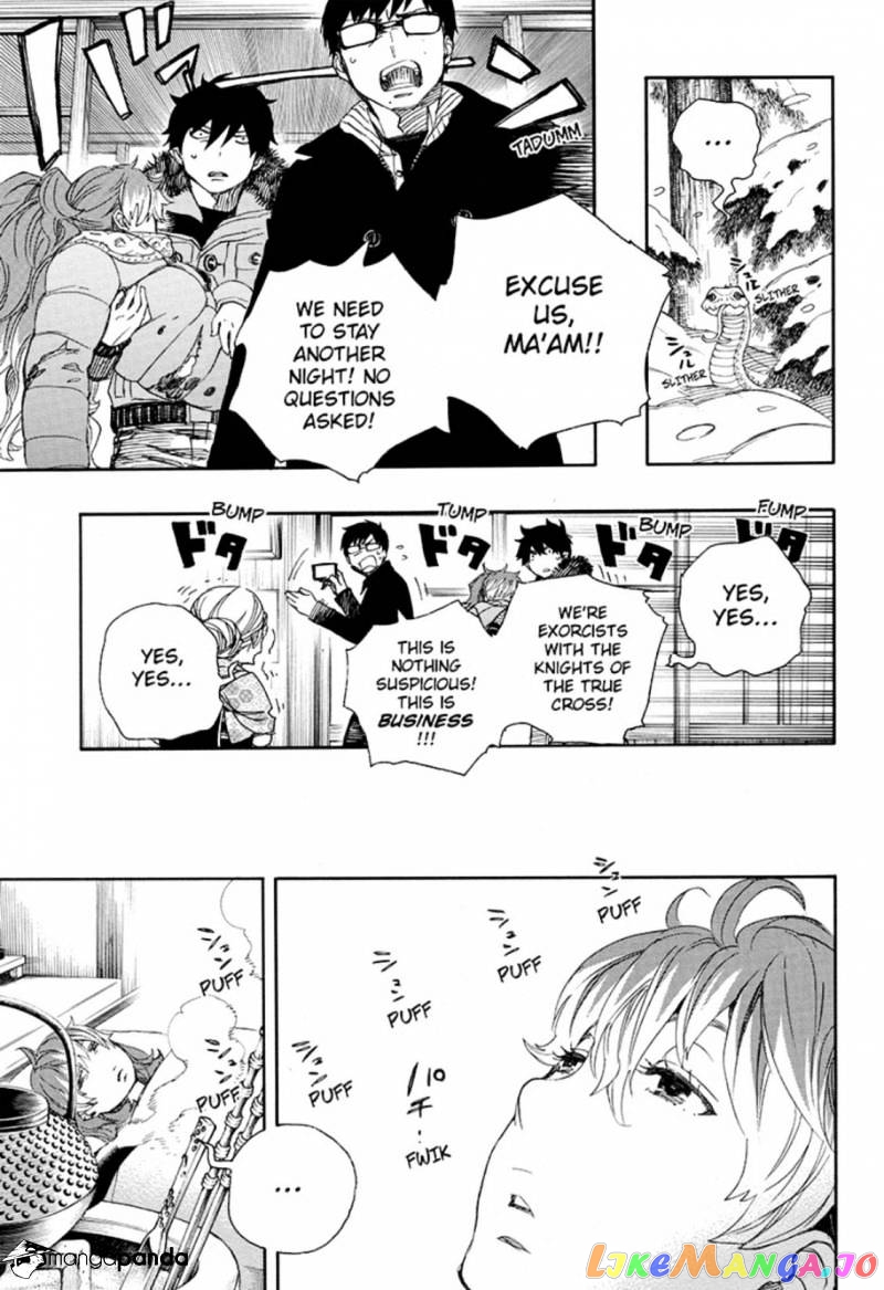 Read Ao No Exorcist Manga Online