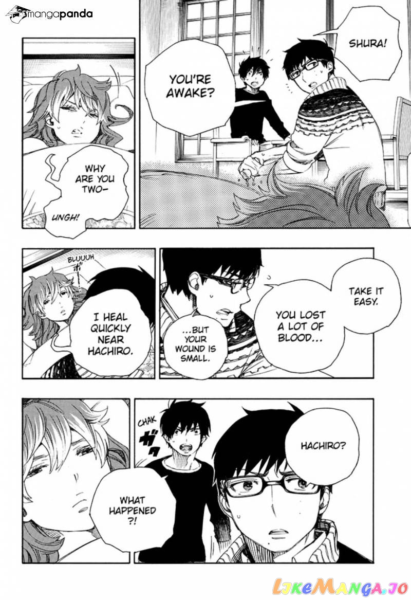 Read Ao No Exorcist Manga Online