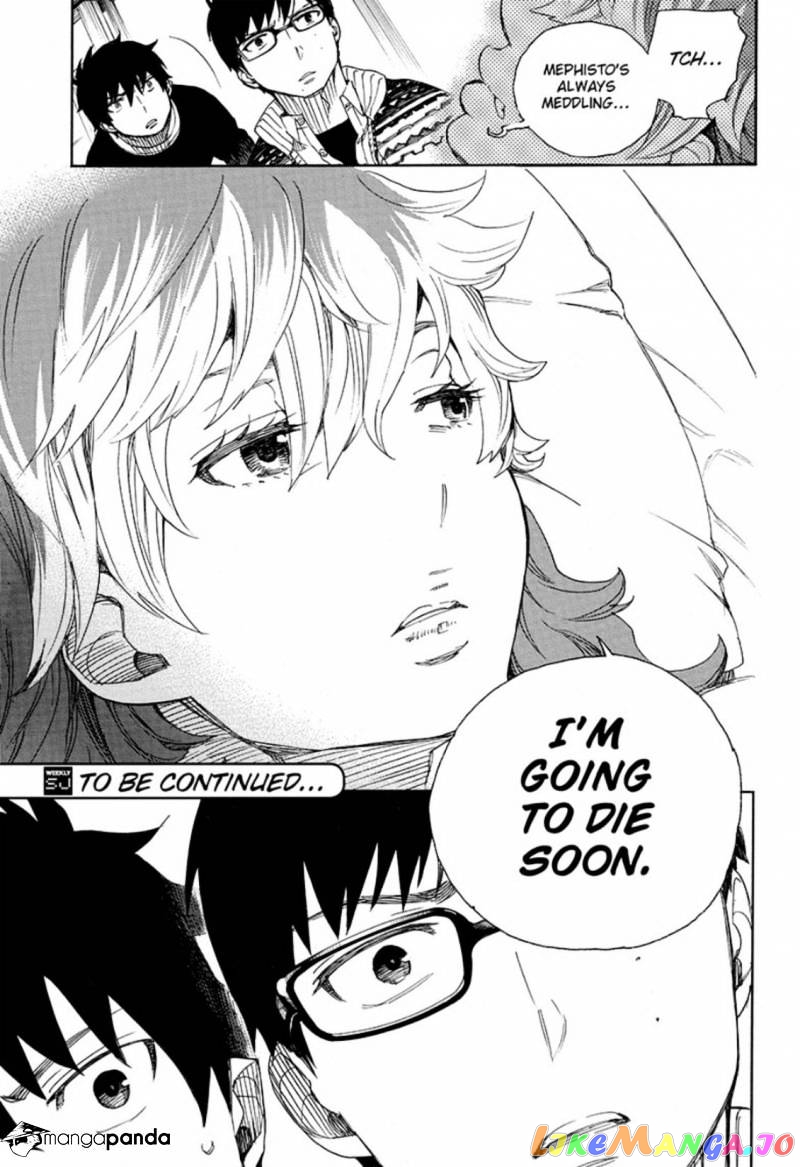 Read Ao No Exorcist Manga Online