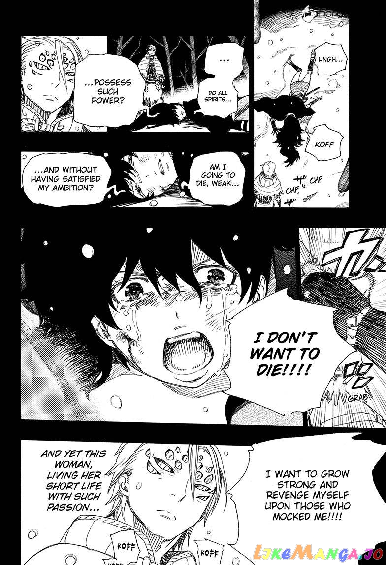 Read Ao No Exorcist Manga Online