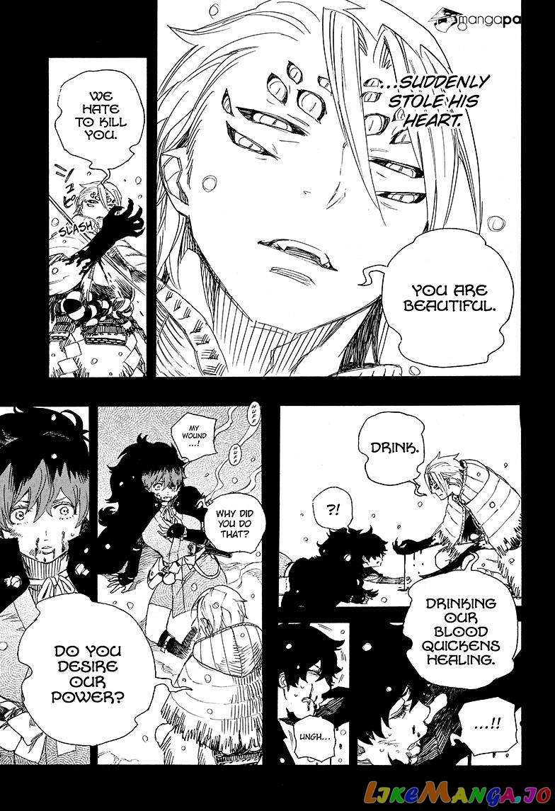 Read Ao No Exorcist Manga Online