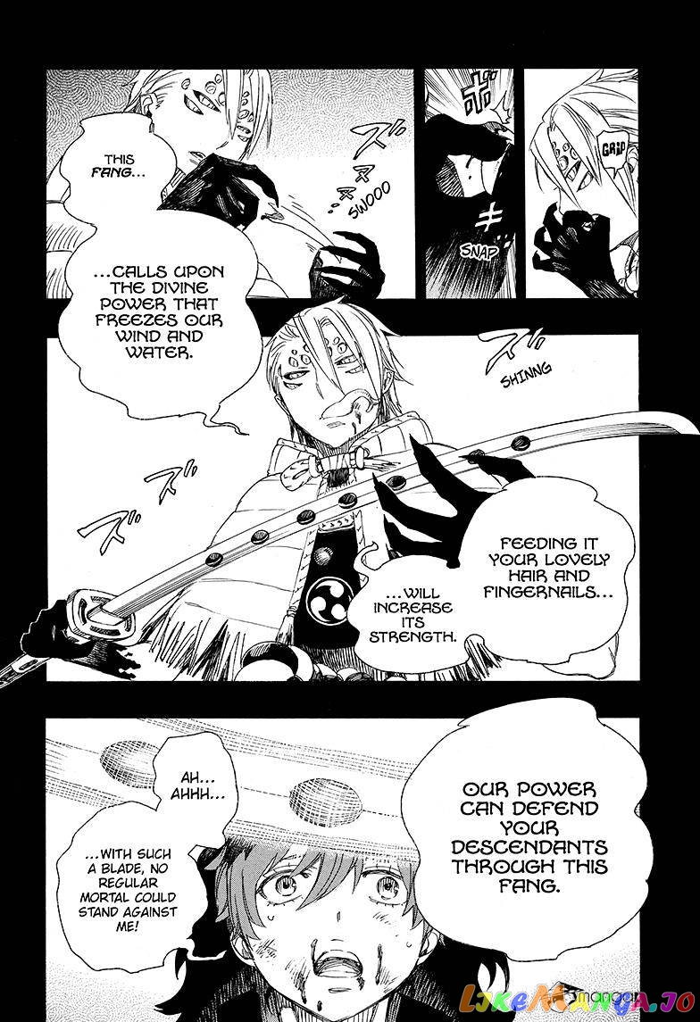 Read Ao No Exorcist Manga Online