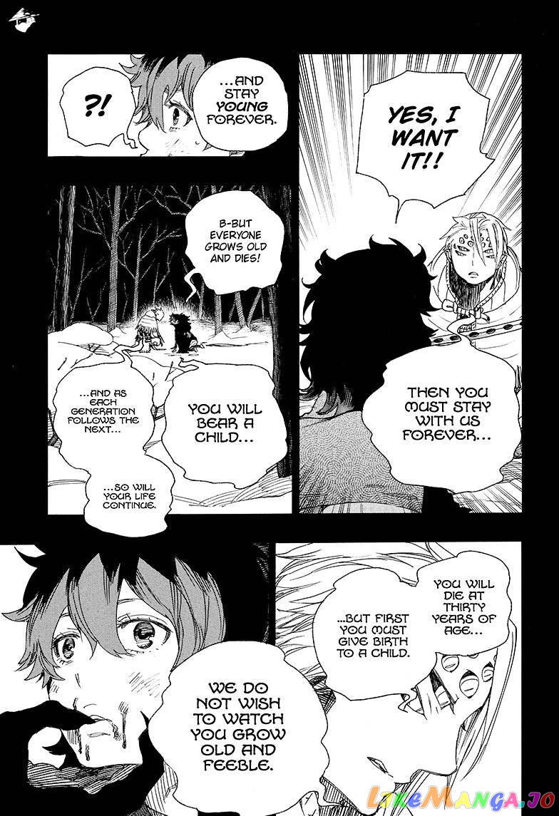 Read Ao No Exorcist Manga Online