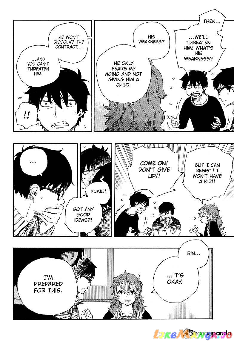 Read Ao No Exorcist Manga Online