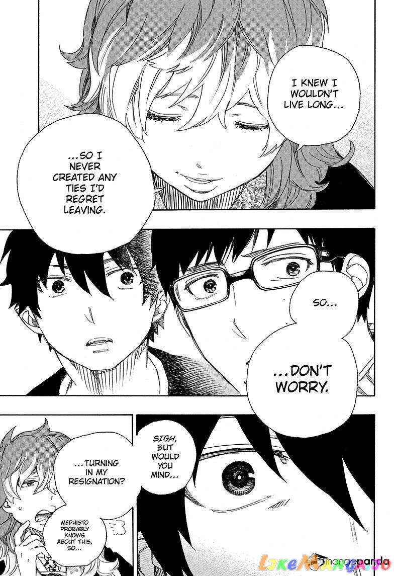 Read Ao No Exorcist Manga Online