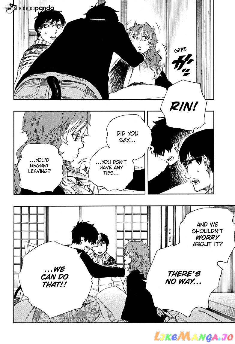 Read Ao No Exorcist Manga Online