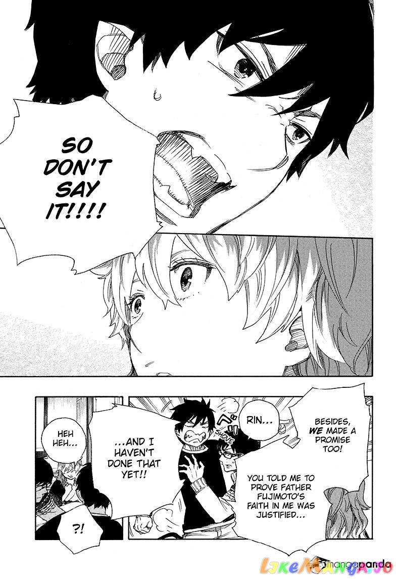 Read Ao No Exorcist Manga Online