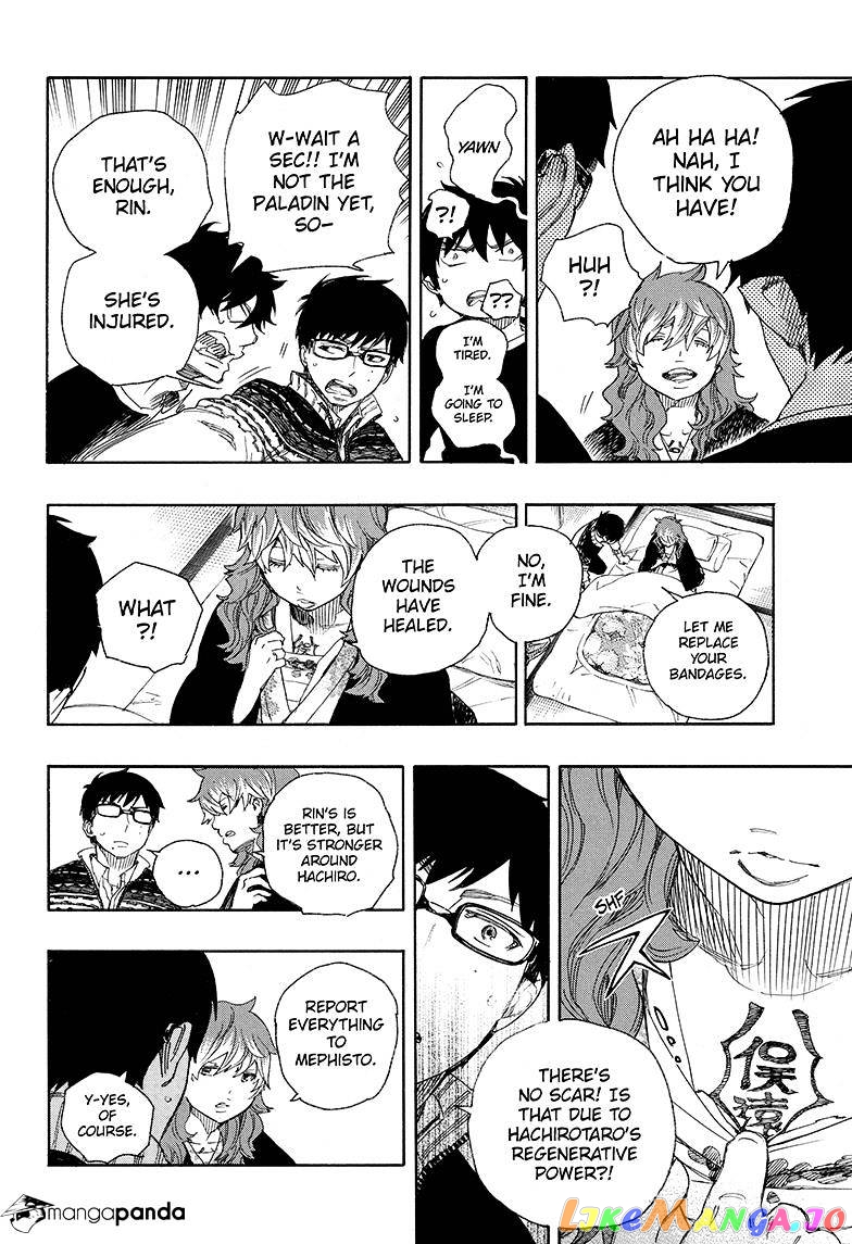 Read Ao No Exorcist Manga Online