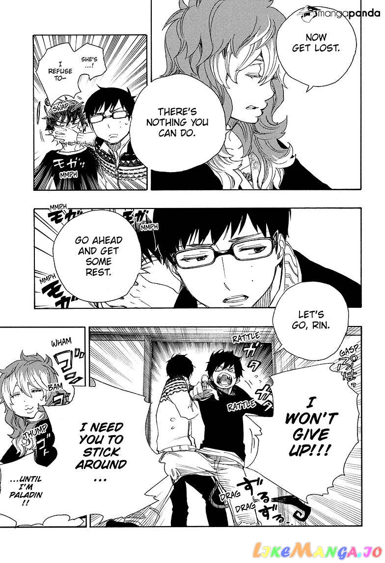 Read Ao No Exorcist Manga Online