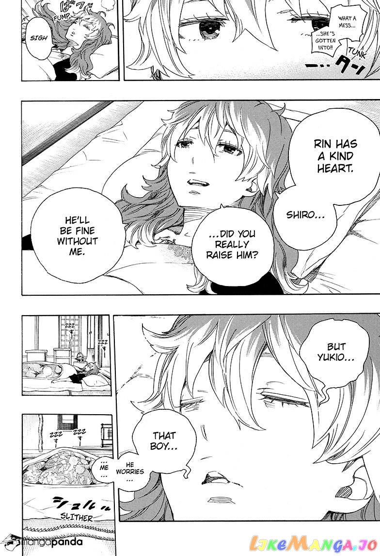 Read Ao No Exorcist Manga Online