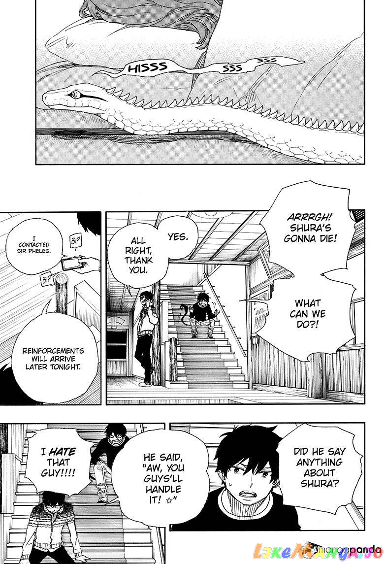 Read Ao No Exorcist Manga Online