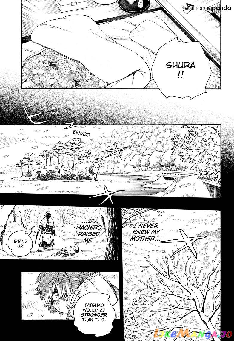 Read Ao No Exorcist Manga Online