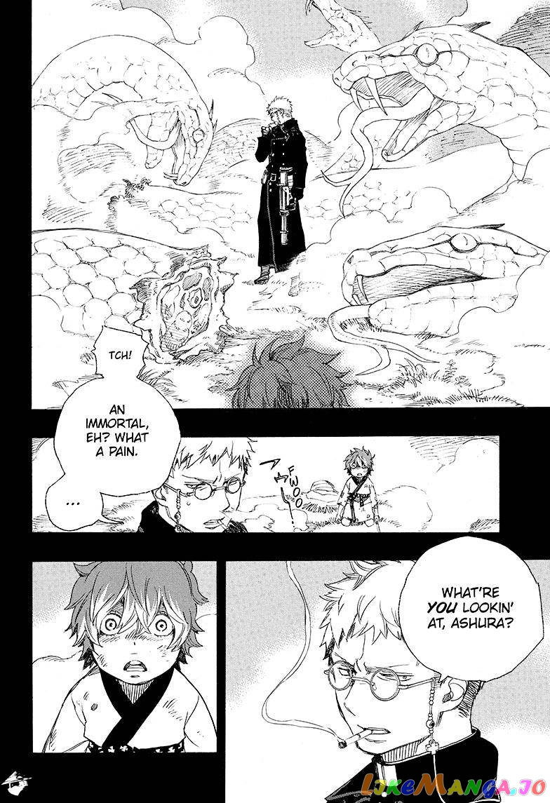 Read Ao No Exorcist Manga Online