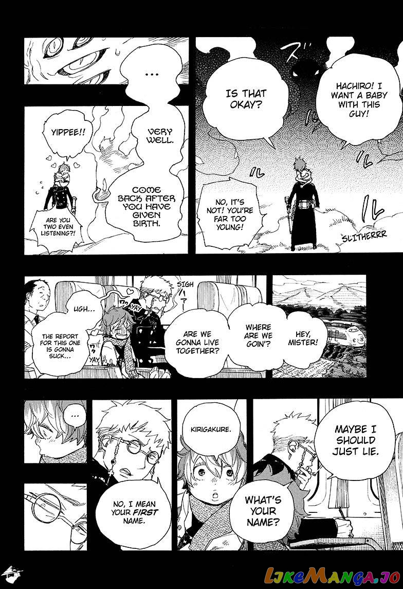 Read Ao No Exorcist Manga Online