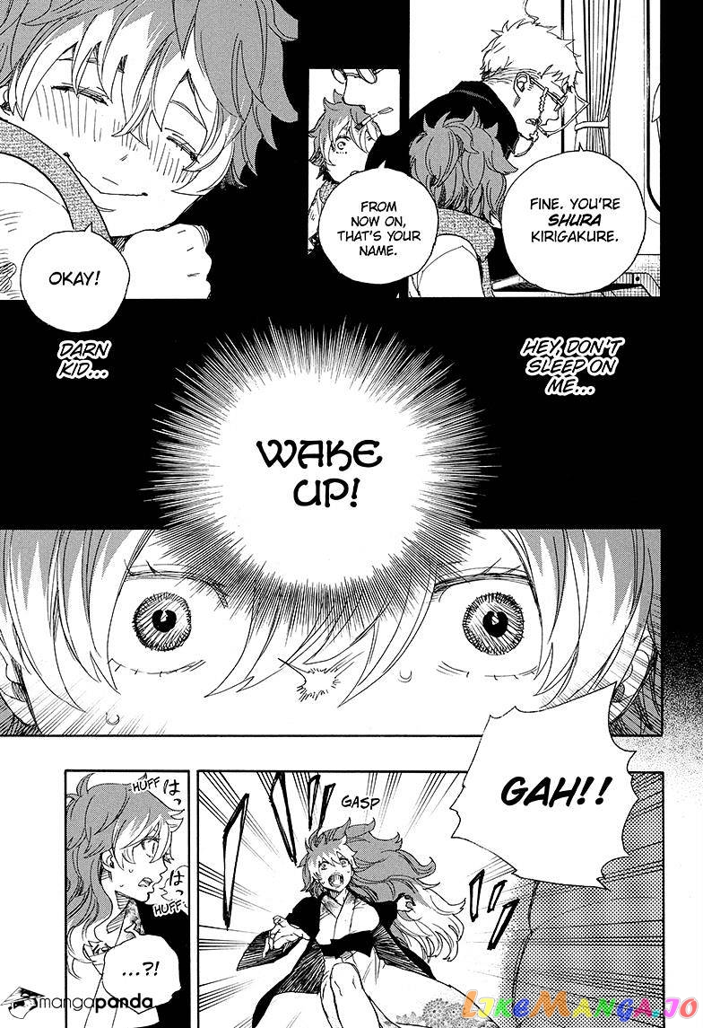 Read Ao No Exorcist Manga Online