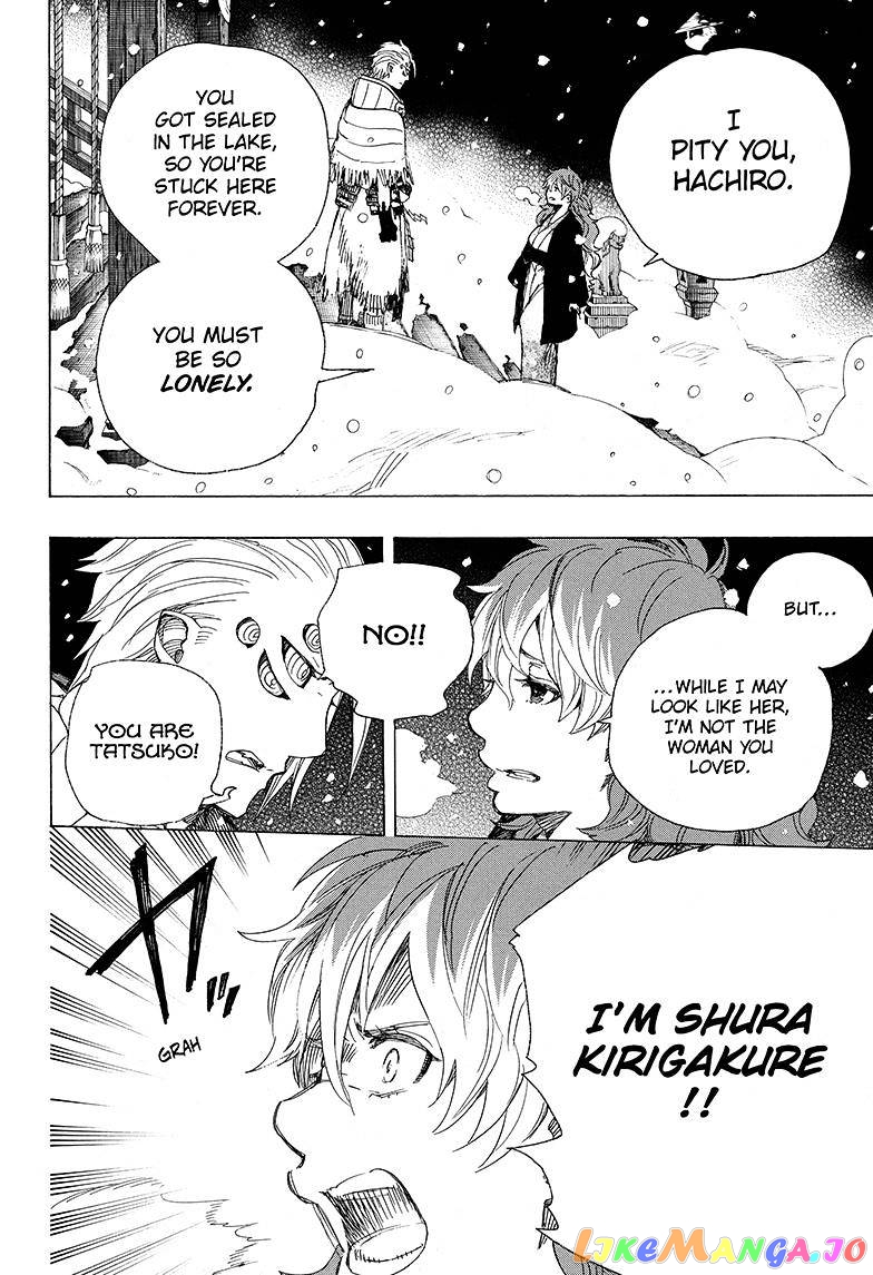 Read Ao No Exorcist Manga Online