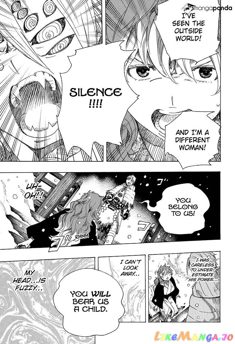 Read Ao No Exorcist Manga Online