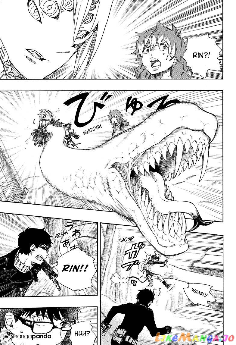 Read Ao No Exorcist Manga Online