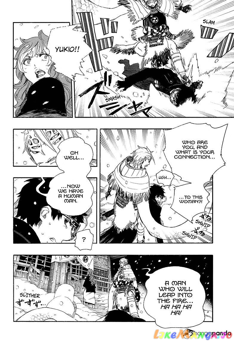 Read Ao No Exorcist Manga Online