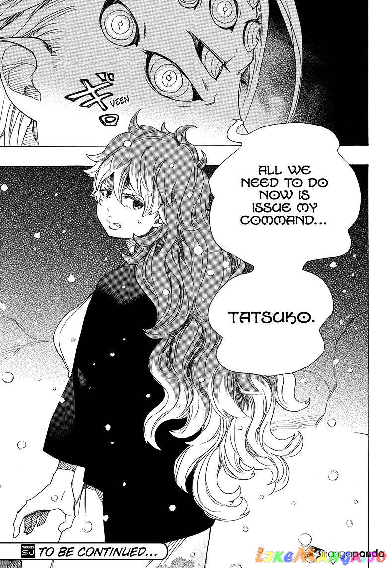 Read Ao No Exorcist Manga Online