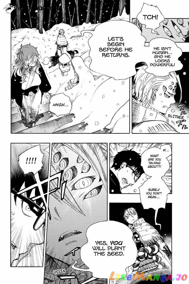 Read Ao No Exorcist Manga Online