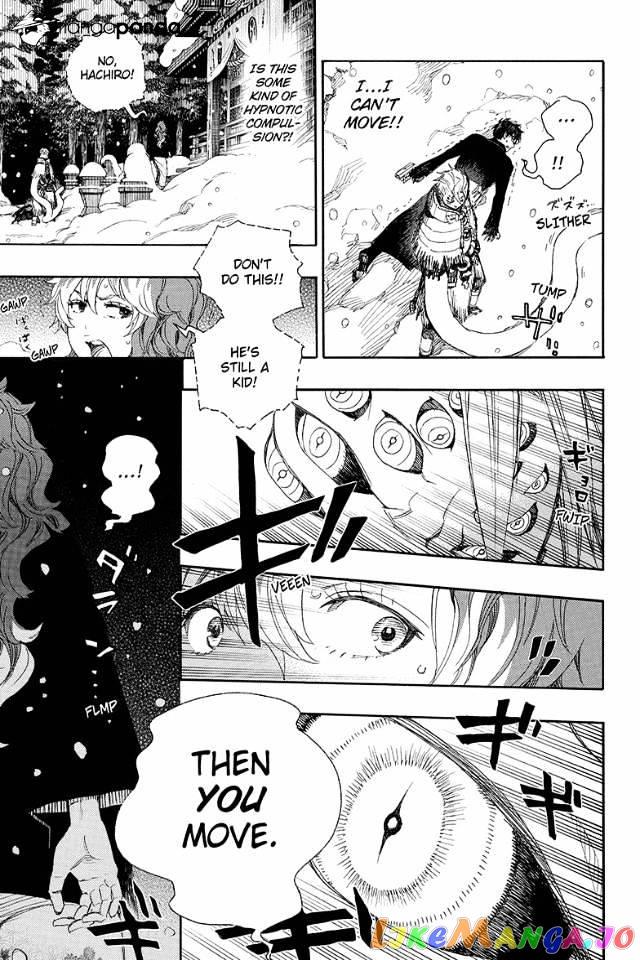 Read Ao No Exorcist Manga Online