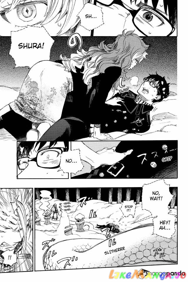 Read Ao No Exorcist Manga Online