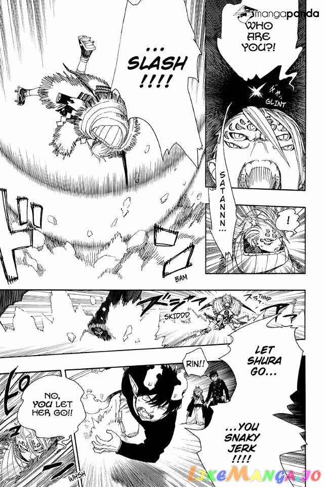 Read Ao No Exorcist Manga Online