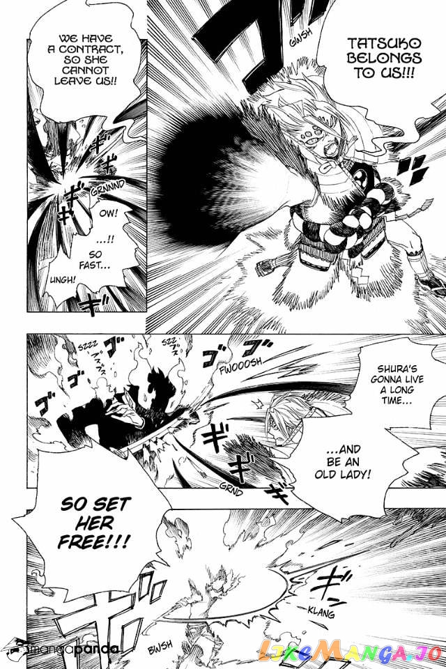 Read Ao No Exorcist Manga Online