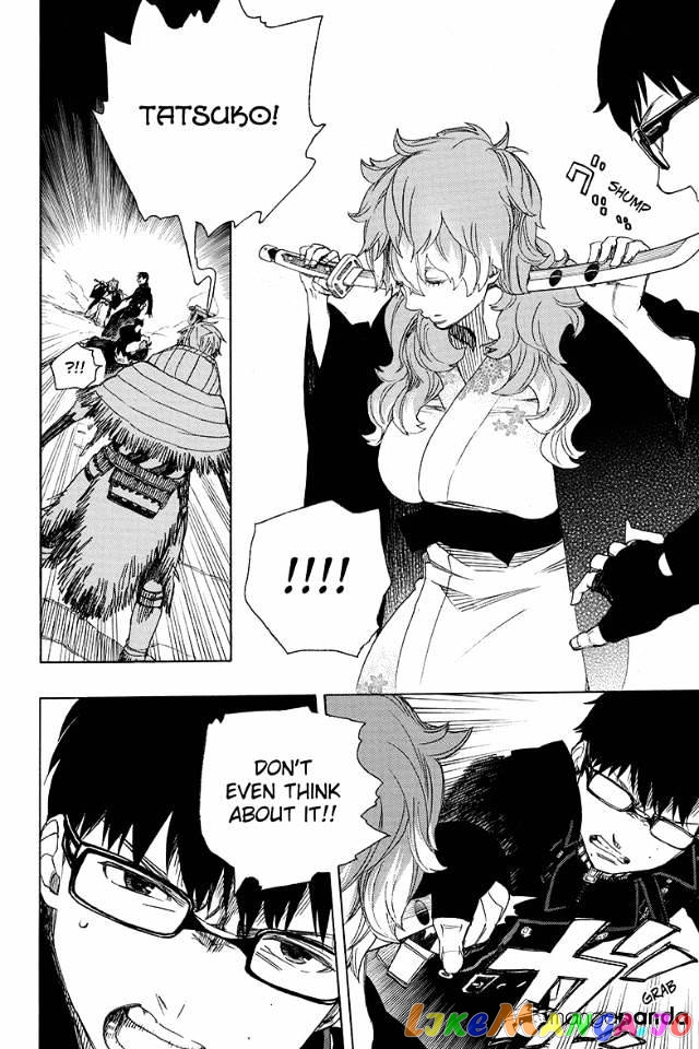 Read Ao No Exorcist Manga Online