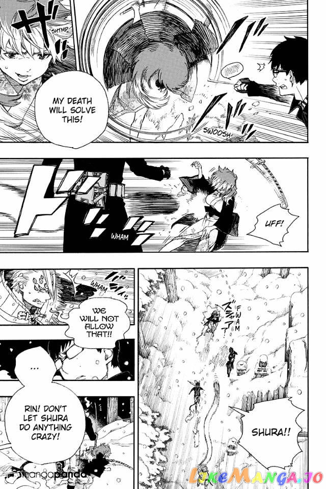 Read Ao No Exorcist Manga Online