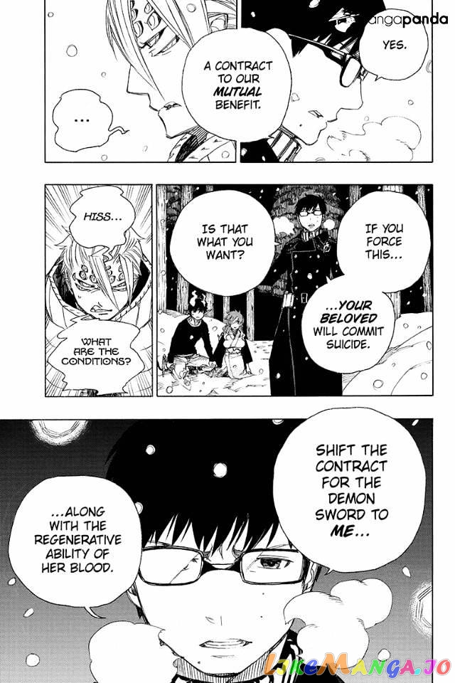 Read Ao No Exorcist Manga Online