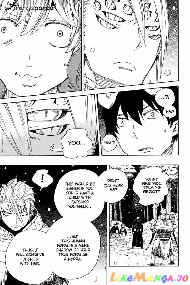 Read Ao No Exorcist Manga Online