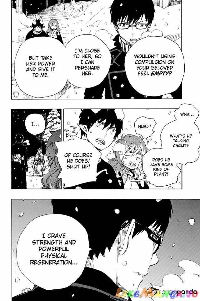 Read Ao No Exorcist Manga Online