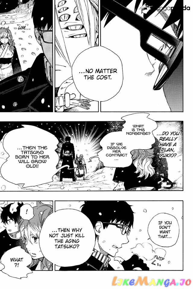 Read Ao No Exorcist Manga Online