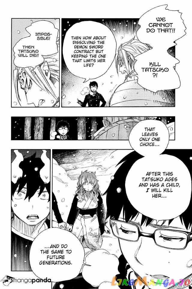 Read Ao No Exorcist Manga Online