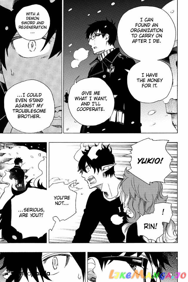 Read Ao No Exorcist Manga Online