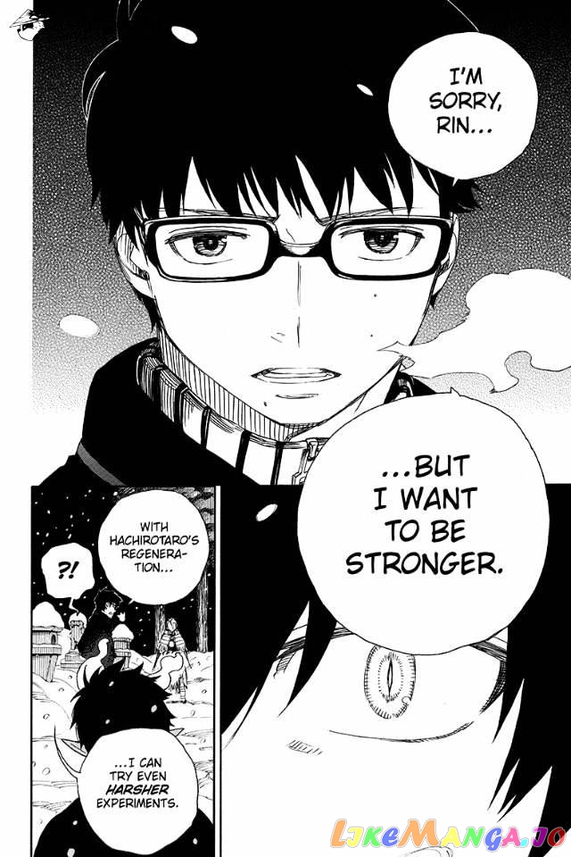 Read Ao No Exorcist Manga Online