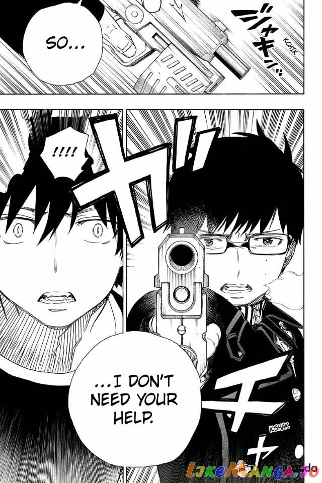 Read Ao No Exorcist Manga Online
