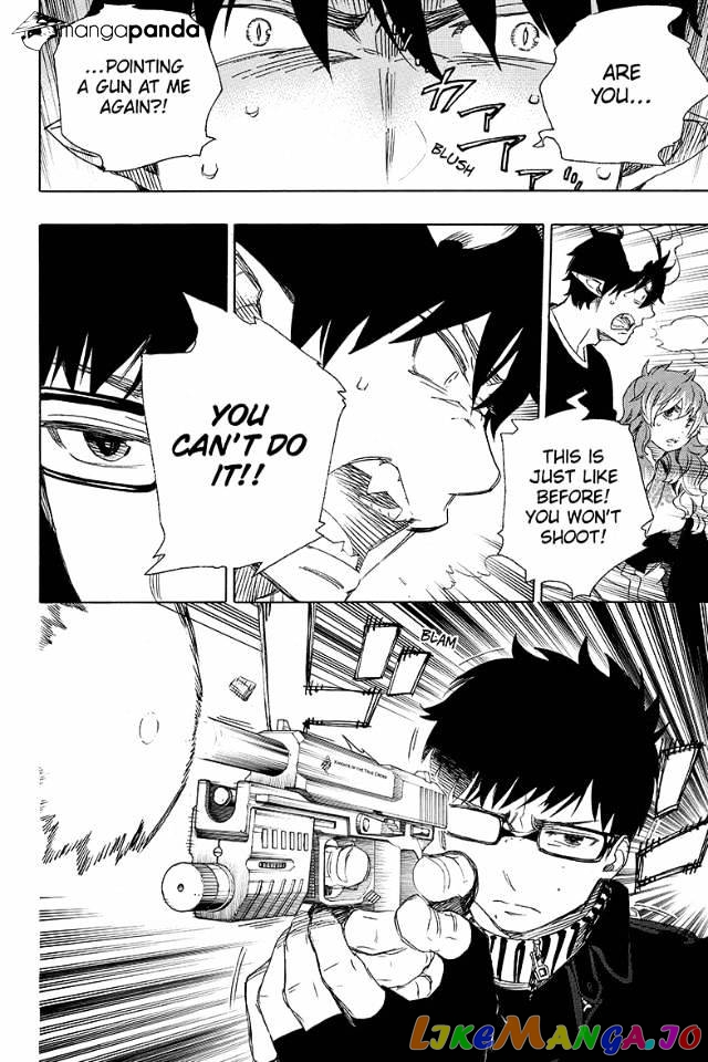 Read Ao No Exorcist Manga Online