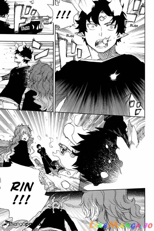 Read Ao No Exorcist Manga Online