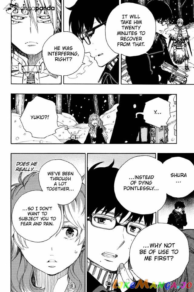 Read Ao No Exorcist Manga Online