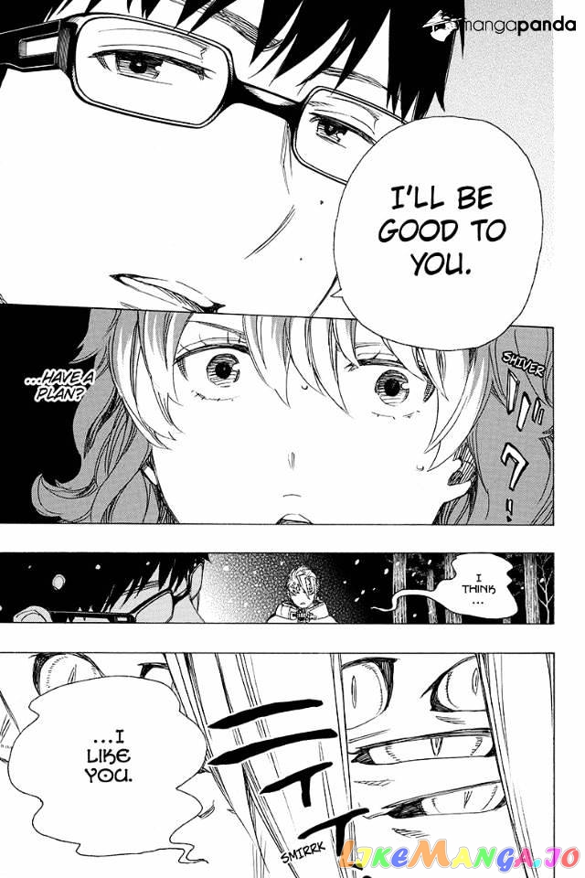 Read Ao No Exorcist Manga Online