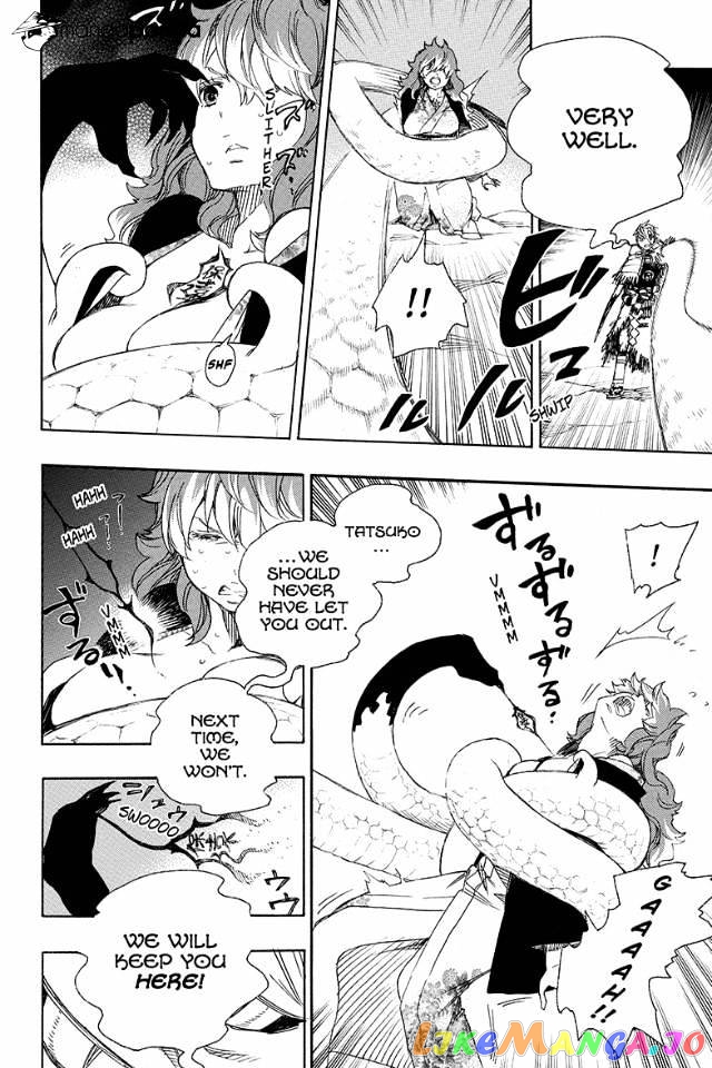 Read Ao No Exorcist Manga Online