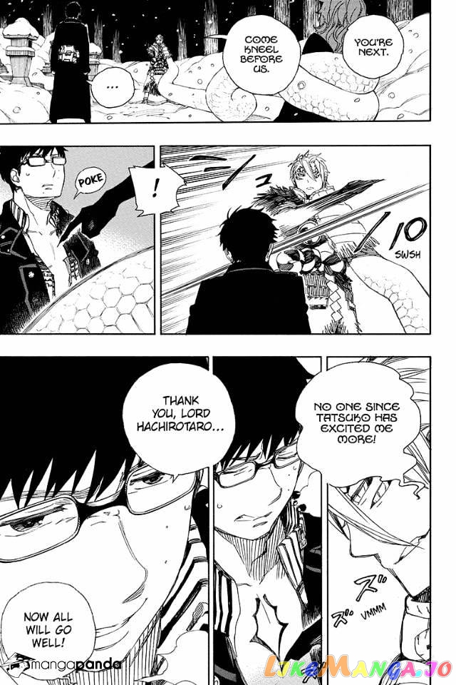 Read Ao No Exorcist Manga Online