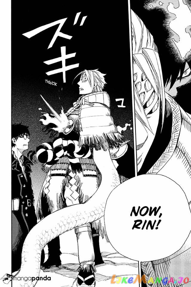 Read Ao No Exorcist Manga Online