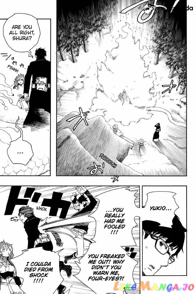 Read Ao No Exorcist Manga Online