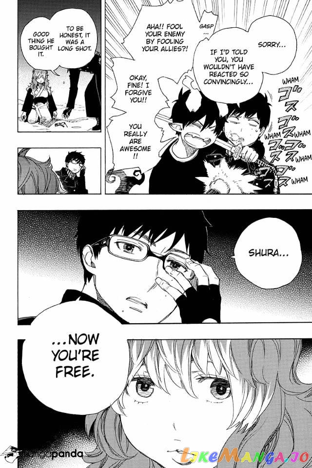 Read Ao No Exorcist Manga Online