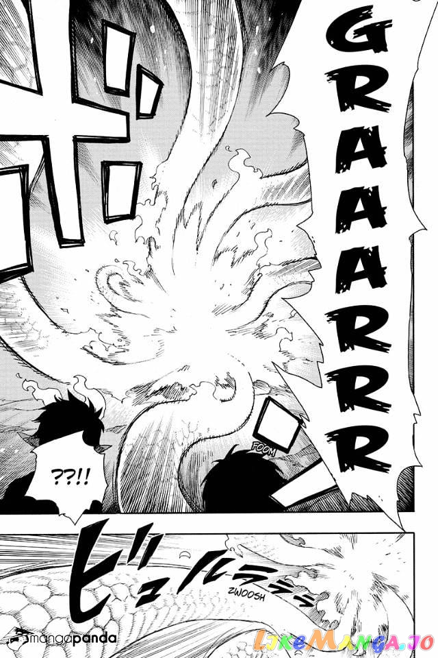 Read Ao No Exorcist Manga Online