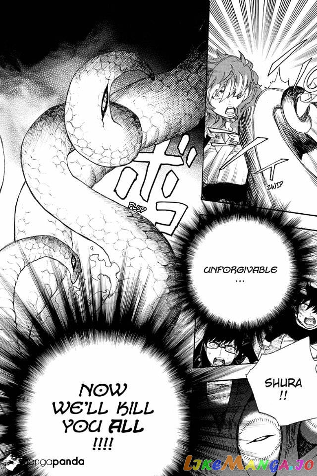 Read Ao No Exorcist Manga Online